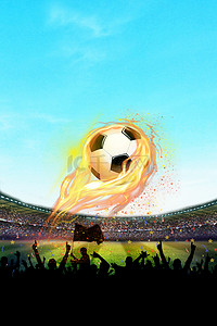 创意杯比赛海报背景图片_欧洲杯足球天空创意