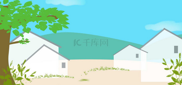 手绘房子卡通背景图片_卡通手绘房子树木风景banner背景
