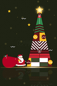 圣诞节装饰圣诞树背景图片_圣诞节抽象圣诞树黑色背景