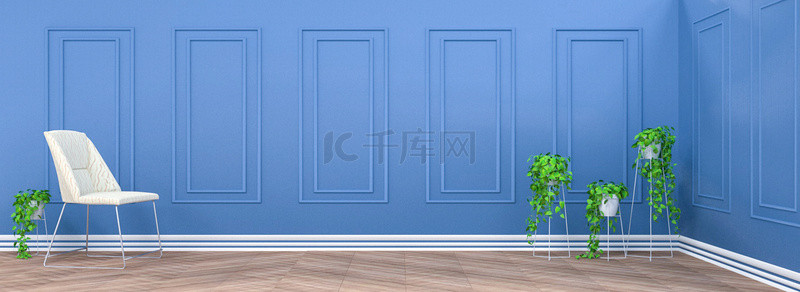 室内家背景图片_C4D蓝色室内家装场景