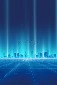 网格海报背景背景图片_深蓝色科技城市光效海报