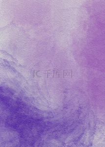 手绘紫色水彩抽象背景
