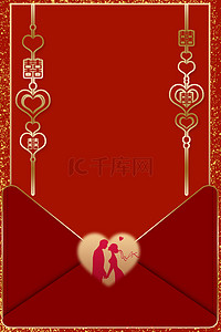 中式婚礼背景图片_红色婚礼中式请柬请帖
