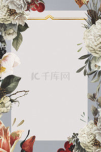 简约大气花卉背景图片_欧美清新植物花卉婚礼邀请背景