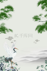 重阳节中背景图片_九月九重阳节中国风海报背景