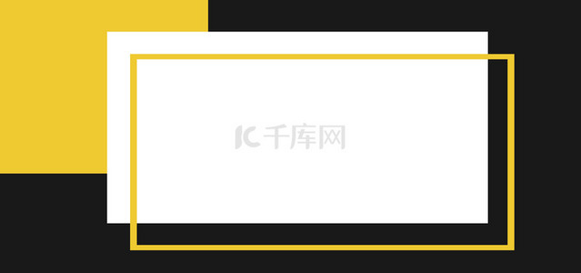 对话框背景BANNER