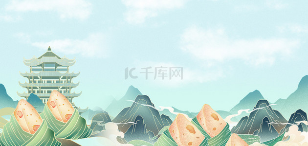 端午节粽子绿色中国风电商banner