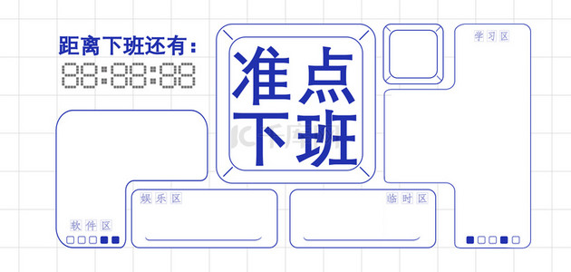 桌面背景图片_电脑桌面电脑壁纸几何白色简约大气