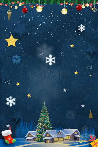 温馨背景图片_温馨圣诞节松树小屋装饰背景