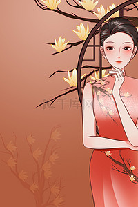 女生背景图片_女神节各种元素粉色复古背景