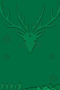 创意绿色圣诞节宣传海报