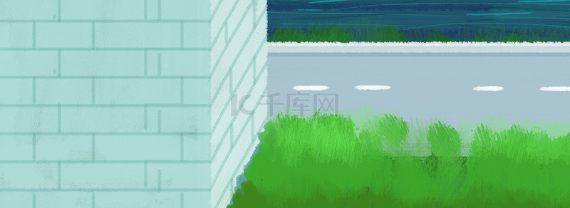 墙壁草坪自然马路风景背景图