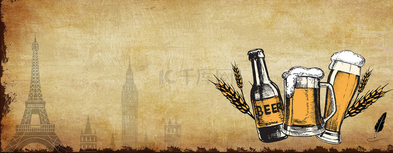 啤酒海报背景海报背景图片_复古英伦风简约啤酒海报背景