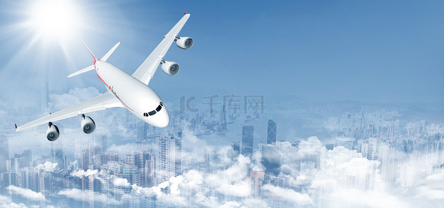 飞机背景图片_飞机城市天空商务城市建筑云层