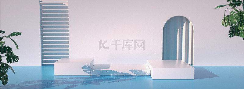 C4D风 简约海报背景 全屏banner