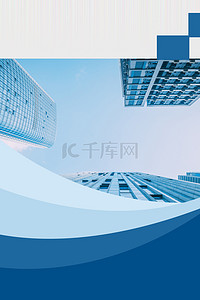 企业宣传手册背景背景图片_企业宣传公司封面城市建筑背景