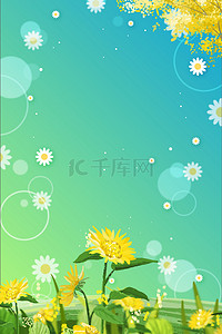 绿色树叶背景素材背景图片_小清新春天花朵背景素材