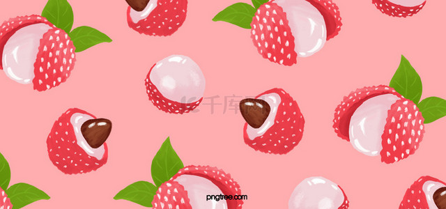 荔枝logo背景图片_手绘荔枝粉色水果背景