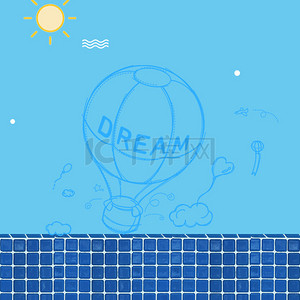 热气球卡通蓝色背景图片_扁平卡通蓝色电商海报