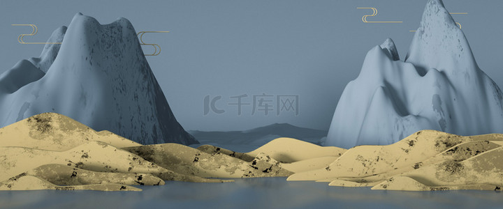 C4D创意中国风三维山体背景