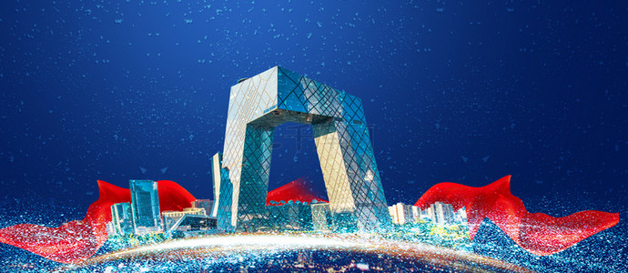 炫酷蓝色商务科技建筑背景海报