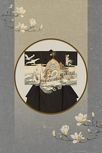 中国古典文化背景背景图片_灰色中式复古风汉服文化背景