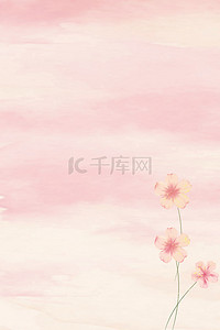 水彩手绘花卉背景图片_简约手绘花卉粉色水彩海报背景