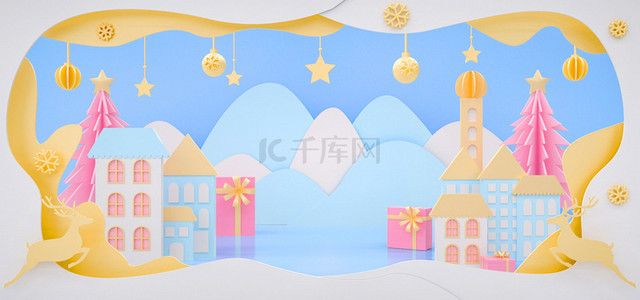 圣诞节背景图片_C4D卡通剪纸立体圣诞节背景