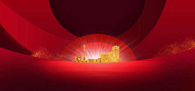 红房地产背景图片_红色质感金色城市大气房地产背景