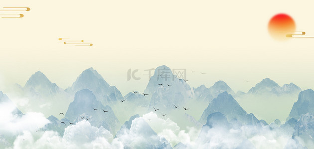 早晨的太阳背景图片_古风水山峰中国风山水背景