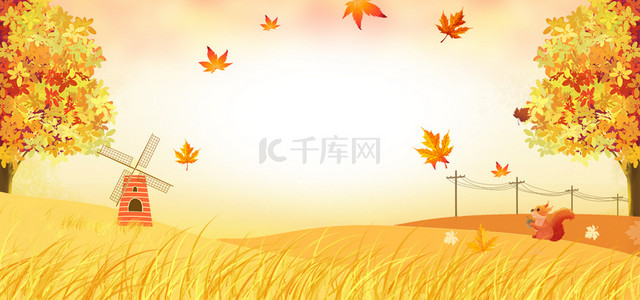 秋季海报背景素材背景图片_秋季新品海报背景