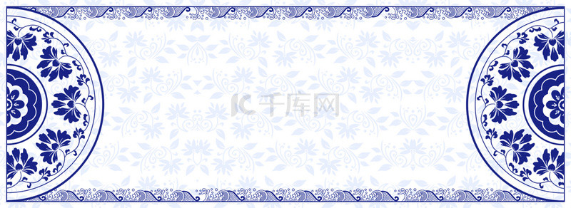复古风中式青花瓷底纹背景