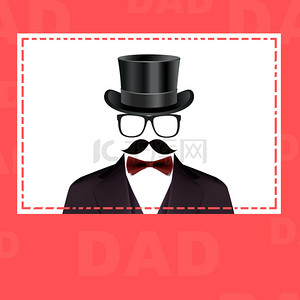 胡子父亲节背景图片_红色背景父亲节喜庆海报