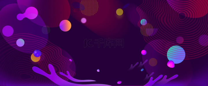 电商风格背景背景图片_电商大促风促销紫色漂浮电子风格背景