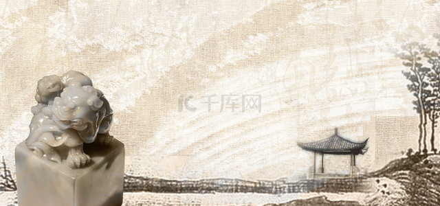 皇帝印章背景图片_复古中国风印章高清背景