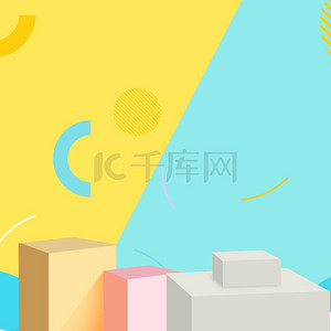 箱包banner背景图片_电商几何撞色线条小清新促销banner