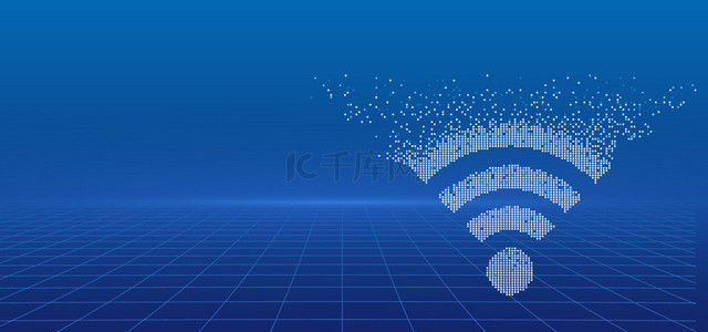 WiFi背景图片_蓝色渐变商务科技WIFI信号banner