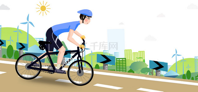 低碳绿色背景图片_简约世界骑行日低碳绿色骑行