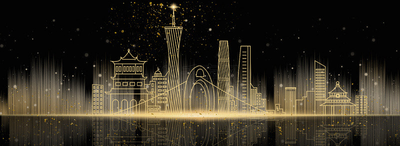 广州印象背景图片_简约黑金广州印象地标建筑背景