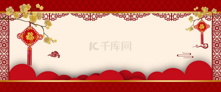 节日古典背景图片_节日佳节喜庆背景banner