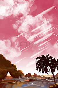 现代流星椰子树粉色手绘