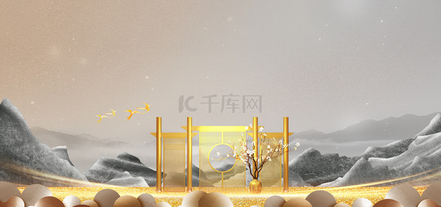 广告海报背景图片_房地产中式建筑中国风简约