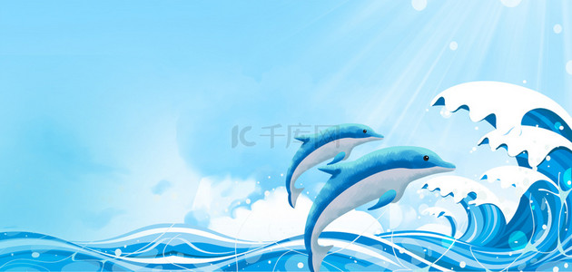 海豚背景图片_世界海洋日海豚蓝色简约世界海洋日海报背景