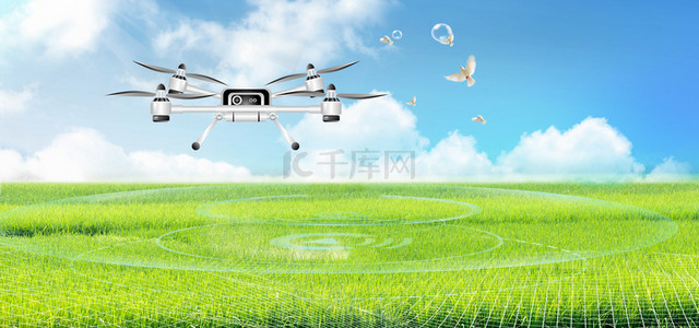 农业科技无人机绿色科技背景