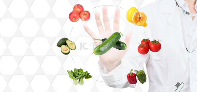 健康水果饮食习惯海报背景