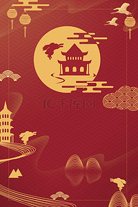 中秋节创意海报背景图片_创意扁平中式中秋节背景合成