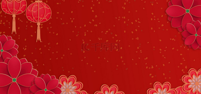 新年剪纸风花卉红色背景