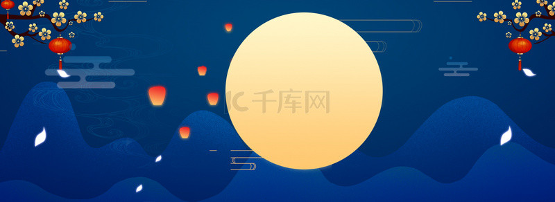 简约大气中式中国风中秋节背景海报