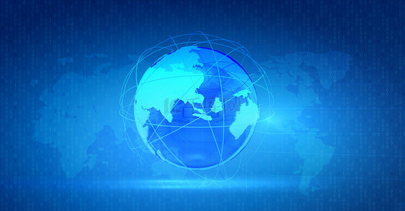 全球化科技数据蓝色背景
