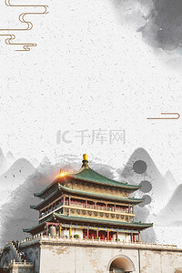 西安背景图片_中国风西安旅游水墨风西安印象海报